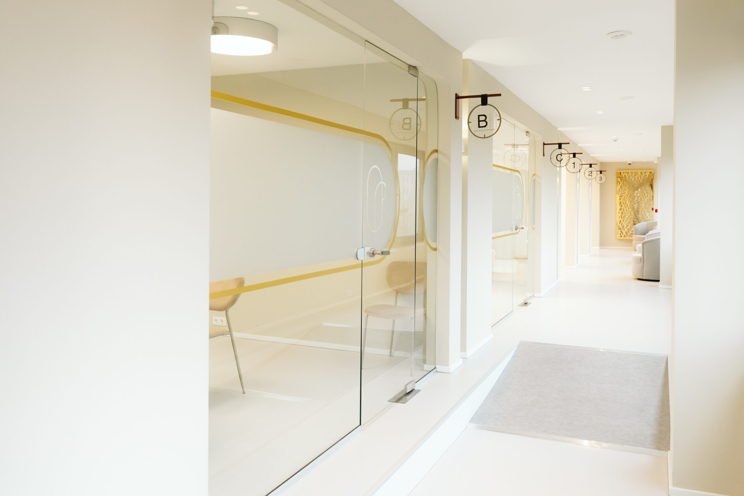 Gang Orthodontie Rotterdam